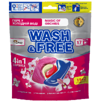 Засіб для прання у вигляді капсул "Wash&Free" "Магія орхідей" 15+2шт (DOYPACK)